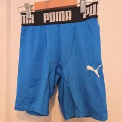PUMA インナースパッツ 青 キッズ140