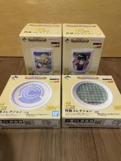 ドラゴンボール 一番くじ Fantastic Adventure2 E賞 4種