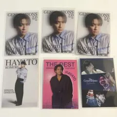 小森隼 フォトカードセット