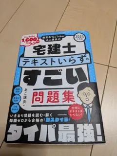 Item thumbnail for item 2cdffbca-4608-45bf-a55c-e7f0b2a6cfdc