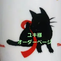 ユキ様希少石グリーンジルコン、オレンジジルコンのピアス14kgf