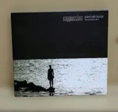 Cappuccino /Grand Cafe Lounge 輸入盤