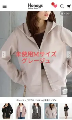 ダブルジップパーカー レディース