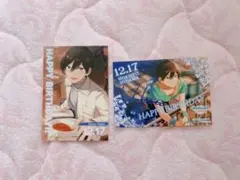 あんスタ Trickstar 氷鷹北斗 バースデーブロマイド まとめ売り