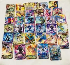 ガンバライジング　カード　セット