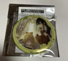 ある日、お姫様になってしまった件について 缶バッジ ルーカス アタナシ