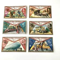 外国切手　ヴィンテージ　6枚セット