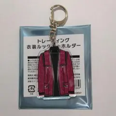 2026年最新】キスマイグッズの人気アイテム - メルカリ