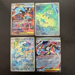 美品　メガゲッコウガex SR ニンジャスピナー 098/083 他3枚