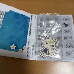 どうぶつの森 キャラマグネッツ ジュン