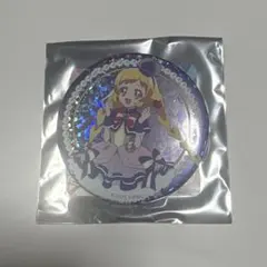 プリキュア ホログラム缶バッジ 第2弾 キュアフレンディ