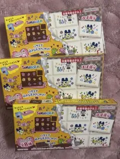 たまごっち ちょこぶろっくしーる3パックセット