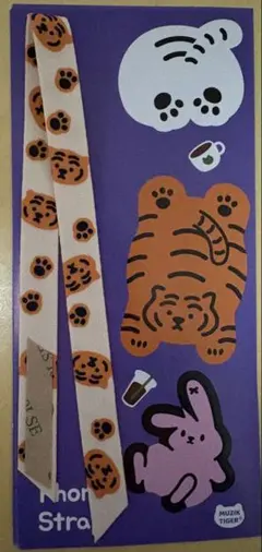 【MUZIKTIGER】TIGER PHONE STRAP