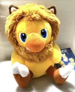 ファイナルファンタジー　FF 星座チョコボぬいぐるみ　しし座