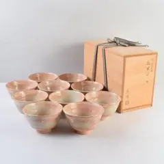 Item thumbnail for item bbcb1411-806f-4461-8291-5556764788c0