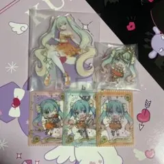 フリューくじ 初音ミク Citrus MIKU E賞　F賞　G賞　初音ミク