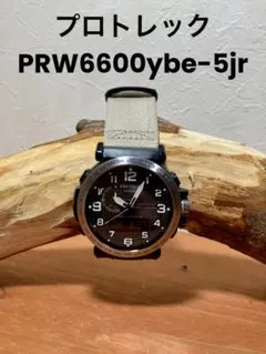 プロトレック★PRW-6600YBE-5JRソーラー電波時計 Gショック 腕時計のサムネイル