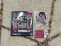 推しの子 一番くじ J賞 アクリルスタンド 星野アイ