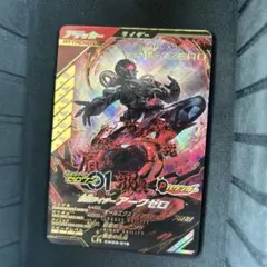 ガンバレジェンズ 仮面ライダーアークゼロ LR