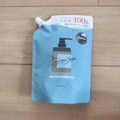 cocone クレイクリームシャンプー 400g詰め替え用