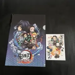 鬼滅の刃 ヒノカミ血風譚 クリアファイル カードセット