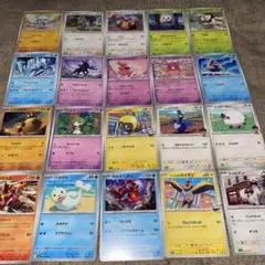 2026年最新】ポケカe まとめ売りの人気アイテム - メルカリ
