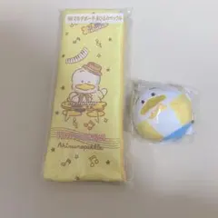 はぴだんぶい当りくじ  あひるのペックル 2点セット