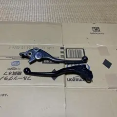ZRX400 ZRX II クラッチレバー クラッチホルダー ワイヤ 1140 ZRX400 ZRX II クラッチレバー クラッチホルダー ワイヤ 1140 - メルカリ