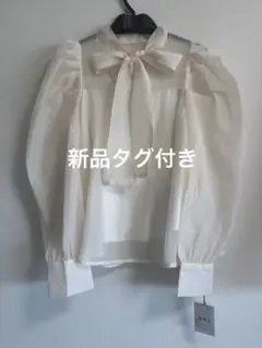 新品タグ付き GRL グレイル オーガンジー シアー ボウタイリボン 完売