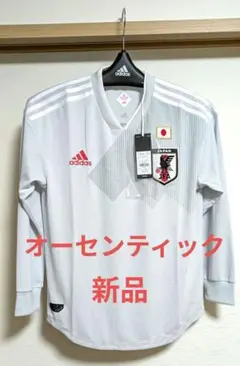 【値下げ完了】日本代表　ユニフォーム　Mサイズ