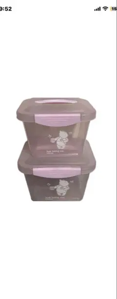 北　ディズニーくまのプーさん ピンク色収納ボックス 小物入れケース2個セット
