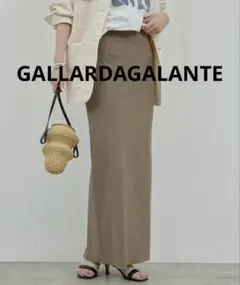 ガリャルダガランテ ストレッチマキシタイトスカート カーキ