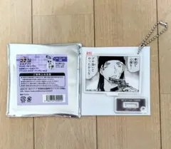 名探偵コナン 赤井秀一 アクリルキーホルダー