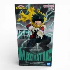 僕のヒーローアカデミア MAXIMATIC IZUKU MIDORIYA Ⅱ