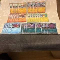ポケカ　ポケモンカードゲームMEGA ムニキスゼロ　まとめ売り　進化ライン