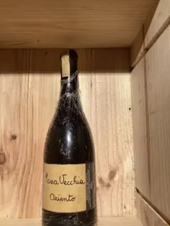 2026年最新】マッサ ヴェッキアの人気アイテム - メルカリ