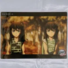 鬼滅の刃 刀鍛冶の里編 ビッグクリアカード 無一郎 有一郎
