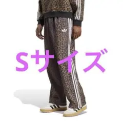 adidas アディダス　ロングパンツ JV7580 ABC-MART限定
