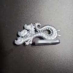 フエラムネ 宇宙怪獣 ペラ怪獣 三つ首竜 三頭竜 青 コリス - メルカリ
