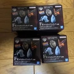 コンプリートセット】NARUTO 一番くじ 下位賞 F.G.H.I賞 - メルカリ