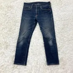 【無印良品】デニムパンツ ジーンズ インディゴ ブルー ストレッチ 79のサムネイル