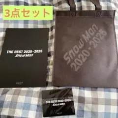 Snow Man 2020-2025 ベストアルバム購入特典