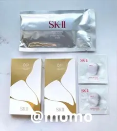 SK-II LXP 金継ぎクリーム 4個 + 美白マスク + CC