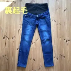 マタニティデニム　裏起毛　ジーンズ