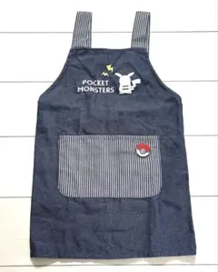 キッズエプロン エプロン