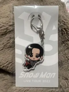 SnowMan すのチル　アクリルキーホルダー　目黒蓮