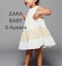 【ZARA KIDS 】レース　コットン　ワンピース　ホワイト5-6y 116