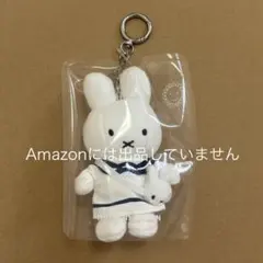 韓国釜山限定】マリンミッフィー ぬいぐるみ miffy ミッフィ - メルカリ