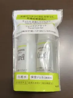 キュレル フェイスケアセット 化粧水 保湿ジェル 皮脂トラブルケア