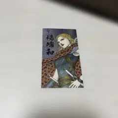 キングダム キングダム展 戦国名将伝コレクション 蒙恬 カード - メルカリ